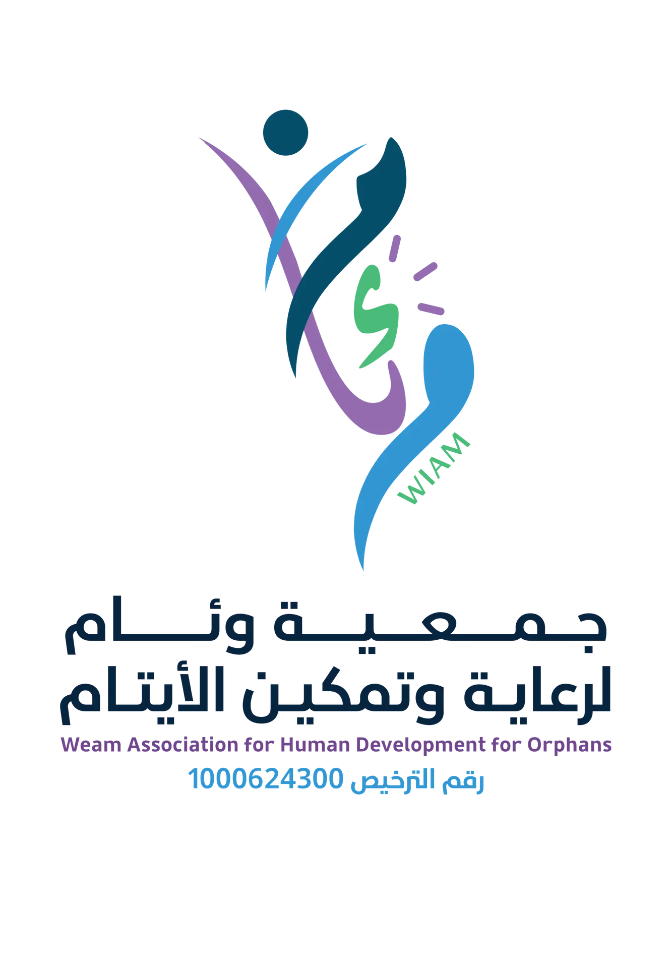 عزوة